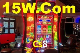 Welcome Bonus Cs8