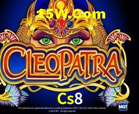 Quick Registration Cs8